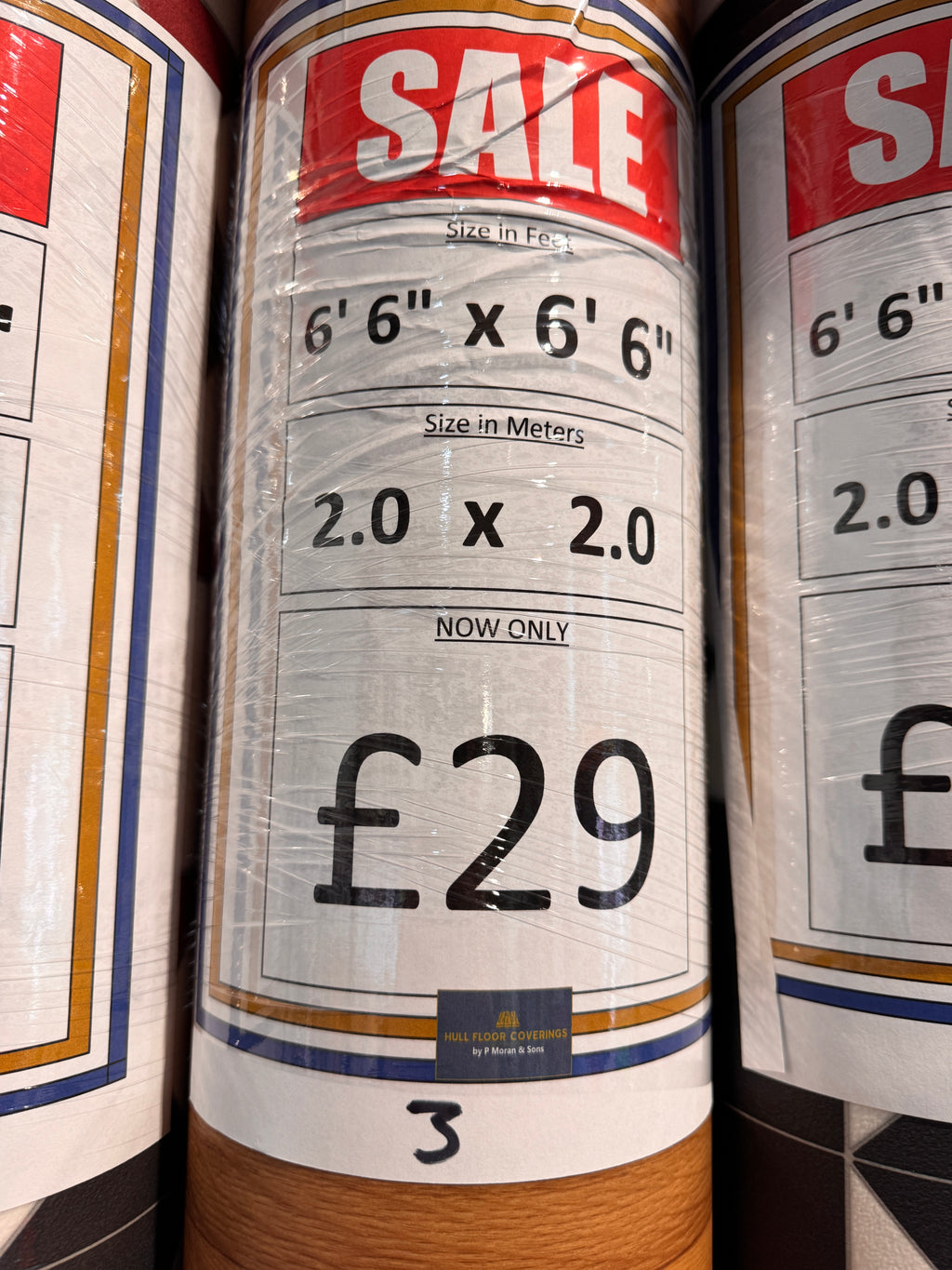 (V03) 2 x 2m (6'6"x6'6")Vinyl Remnant